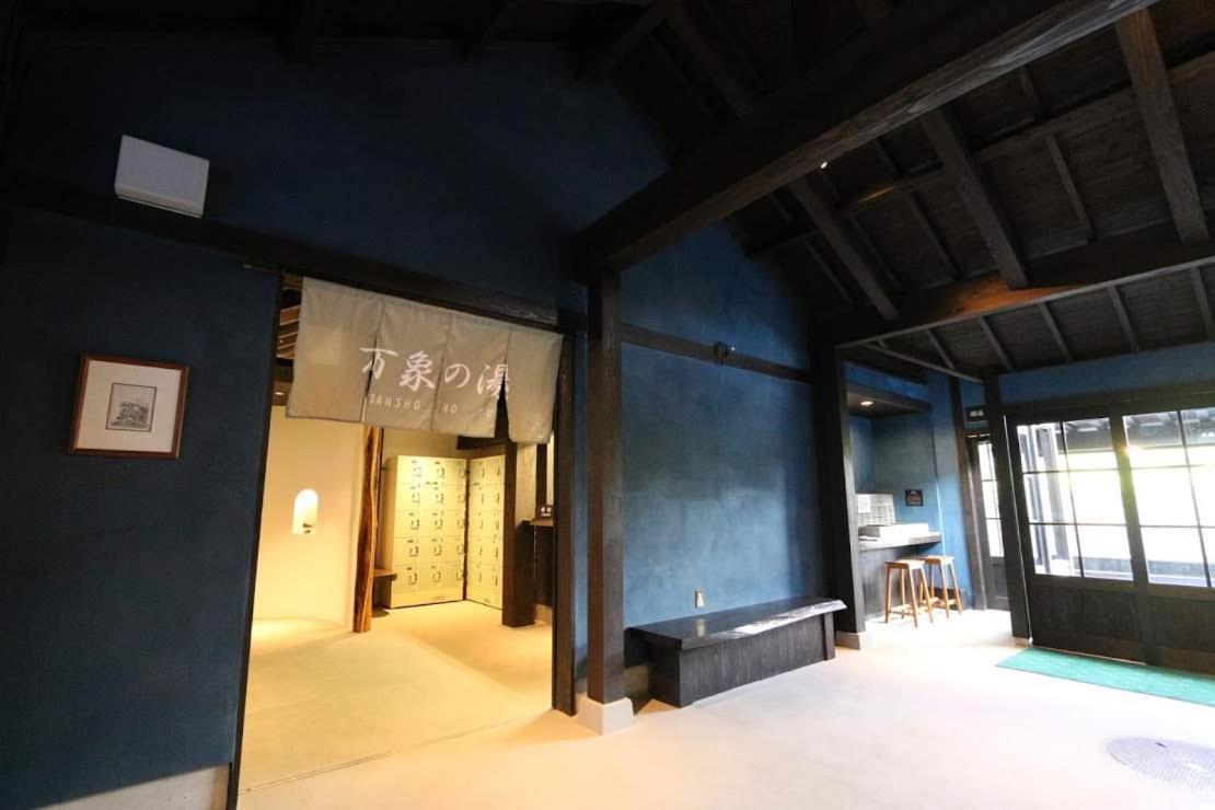 Bansyou No Yu Taketa Exterior photo