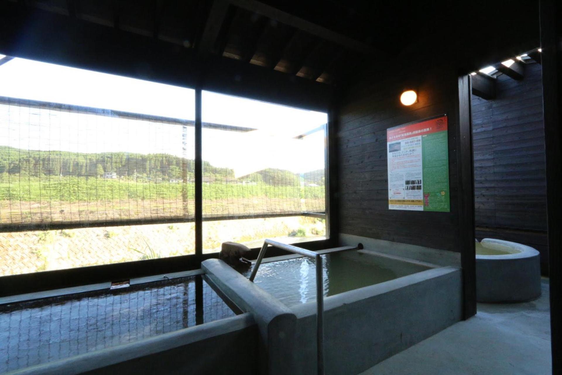 Bansyou No Yu Taketa Exterior photo